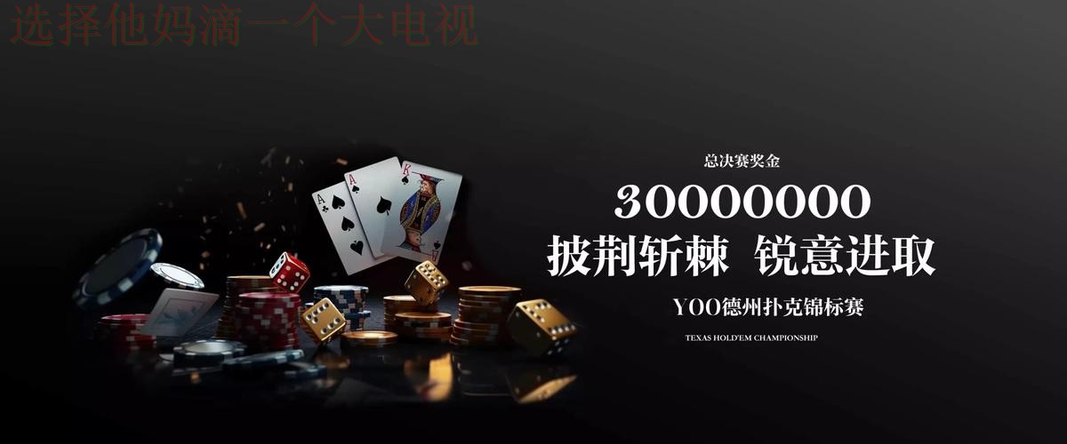 九游娱乐正规版下载与使用指南