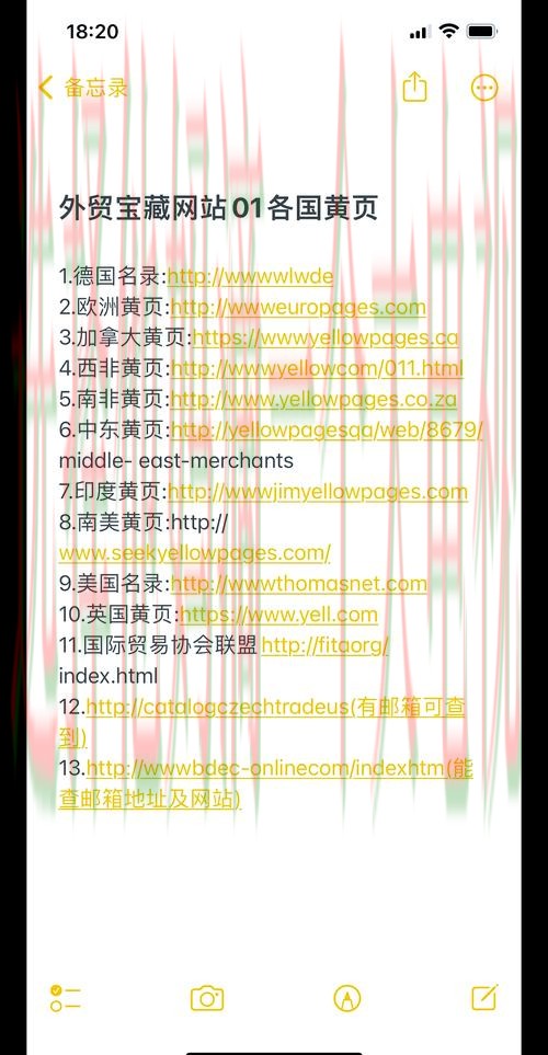 365BET娱乐最新网站推荐 365BET娱乐最新网站推荐