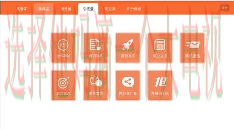 九游体育网页版登录入口